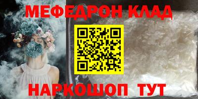марки nbome Гусев