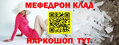 марки nbome Гусев