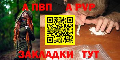 марки nbome Гусев