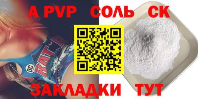 COCAINE Гусиноозёрск