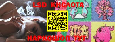 COCAINE Гусиноозёрск