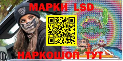 spice Гусь-Хрустальный