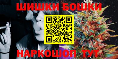 COCAINE Гусиноозёрск