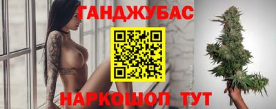 COCAINE Гусиноозёрск