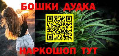 COCAINE Гусиноозёрск
