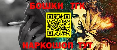 COCAINE Гусиноозёрск