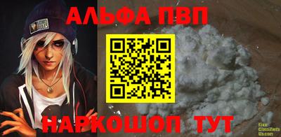 марки nbome Гусев