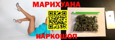 spice Гусь-Хрустальный