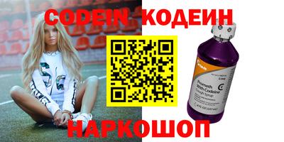 COCAINE Гусиноозёрск
