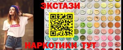 COCAINE Гусиноозёрск