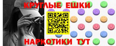 COCAINE Гусиноозёрск