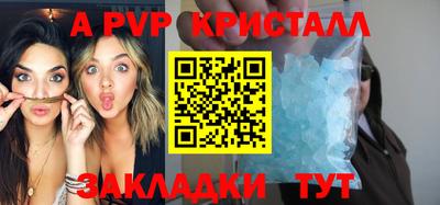 COCAINE Гусиноозёрск