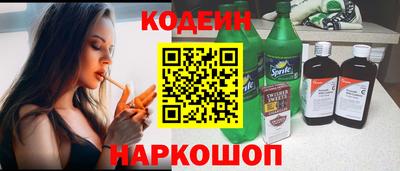 spice Гусь-Хрустальный