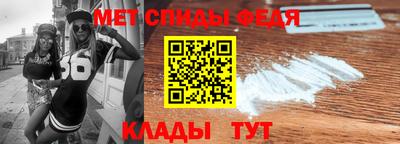 spice Гусь-Хрустальный