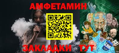 COCAINE Гусиноозёрск