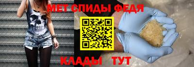 COCAINE Гусиноозёрск