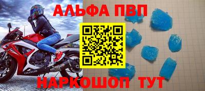марки nbome Гусев