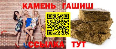 COCAINE Гусиноозёрск