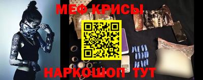 COCAINE Гусиноозёрск