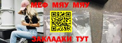 марки nbome Гусев