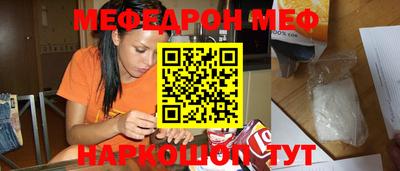 марки nbome Гусев